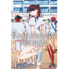 Image de Komi cherche ses mots. Vol. 4