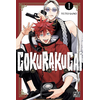 Image de Gokurakugai. Vol. 1