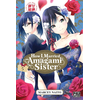 Image de How I married an Amagami sister. Vol. 5