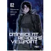 Image de Omniscient Reader's Viewpoint T02