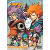Image de Dreamland. Vol. 13. Retrouvailles