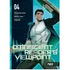 Image de Omniscient Reader's Viewpoint T04