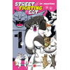 Image de Street Fighting Cat - vol. 01