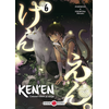 Image de Ken'en - Comme chien et singe - vol. 06