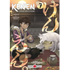 Image de Ken'en - Comme chien et singe - vol. 07