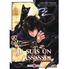 Image de Je suis un assassin (et je surpasse le héros) - vol. 03