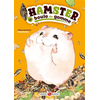 Image de Hamster et boule de gomme