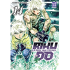 Image de Riku-do : la rage aux poings. Vol. 14