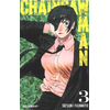 Image de Chainsaw Man. Vol. 3