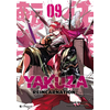 Image de Yakuza Reincarnation. Vol. 9