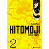Image de Hitomoji : stress mortel. Vol. 2