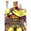 Image de Hokuto no Ken : fist of the North Star. Vol. 12