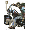 Image de La légende de Rei : Hokuto no Ken. Vol. 2