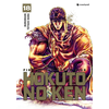 Image de Hokuto no Ken : fist of the North Star. Vol. 18