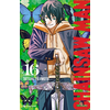Image de Chainsaw Man. Vol. 16