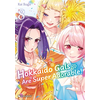Image de Hokkaido gals are super adorable!. Vol. 8