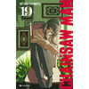 Image de Chainsaw Man. Vol. 19