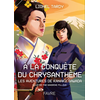 Image de A la conquête du chrysanthème - Les aventures de Kanako Sawada