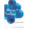 Image de Gretel et Hansel
