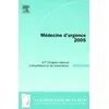 Image de Médecine d'urgence: 47e Congrès national d'anesthésie et de réanimation