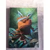 Image de Trolls de Troy, tome 5 : Les Maléfices de la Thaumaturge