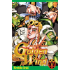 Image de Golden wind : Jojo's bizarre adventure. Vol. 1. Gold experience