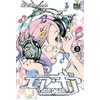Image de Air Gear - Tome 11