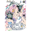Image de Air gear. Vol. 11