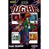 Image de Yu-Gi-Oh ! - Tome 11