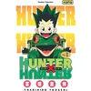 Image de Hunter X Hunter - Tome 1