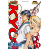 Image de Samurai Deeper Kyo - Tome 1