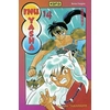 Image de Inu-Yasha - Tome 14