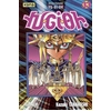 Image de Yu-Gi-Oh ! - Tome 33