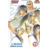 Image de Samurai Deeper Kyo - Tome 19