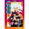 Image de Inu-Yasha - Tome 19