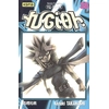 Image de Yu-Gi-Oh ! - Tome 38