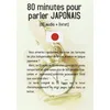 Image de 80 minutes pour... parler japonais