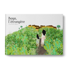 Image de Baya, l'étrangère