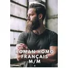 Image de Roman Homo Français M/M. 5: Histoires Érotiques Gay de Sexe Explicite