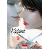 Image de Kasane : la voleuse de visage. Vol. 9