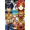 Image de Im T02 (2)