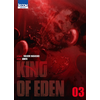 Image de King of Eden. Vol. 3