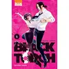 Image de Black Torch T04 (04)