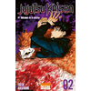 Image de Jujutsu kaisen. Vol. 2. Naissance de la matrice