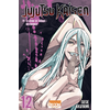 Image de Jujutsu kaisen. Vol. 12. Le drame de Shibuya : nécromancie