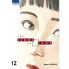 Image de Les liens du sang. Vol. 12