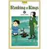 Image de Ranking of kings. Vol. 10