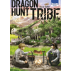 Image de Dragon hunt tribe. Vol. 3