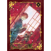 Image de PandoraHearts Perfect Edition T06
