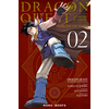 Image de Dragon Quest : les héritiers de l'emblème. Vol. 2